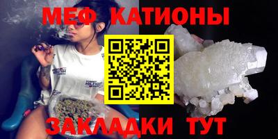 мдпв Бугуруслан