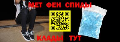 гидра Бузулук