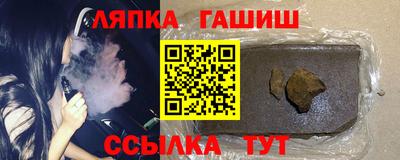 меф VHQ Будённовск